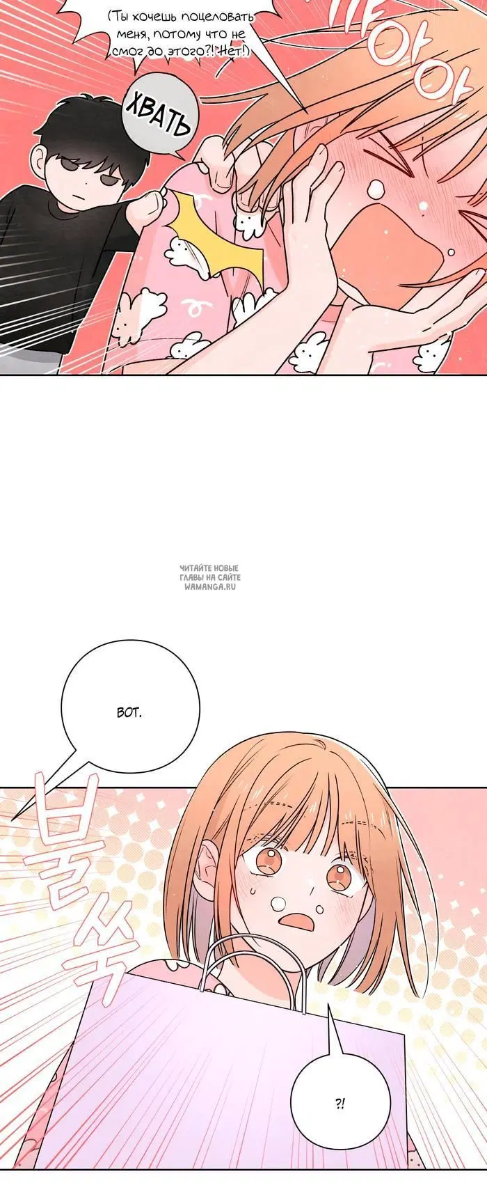 Page 23.000