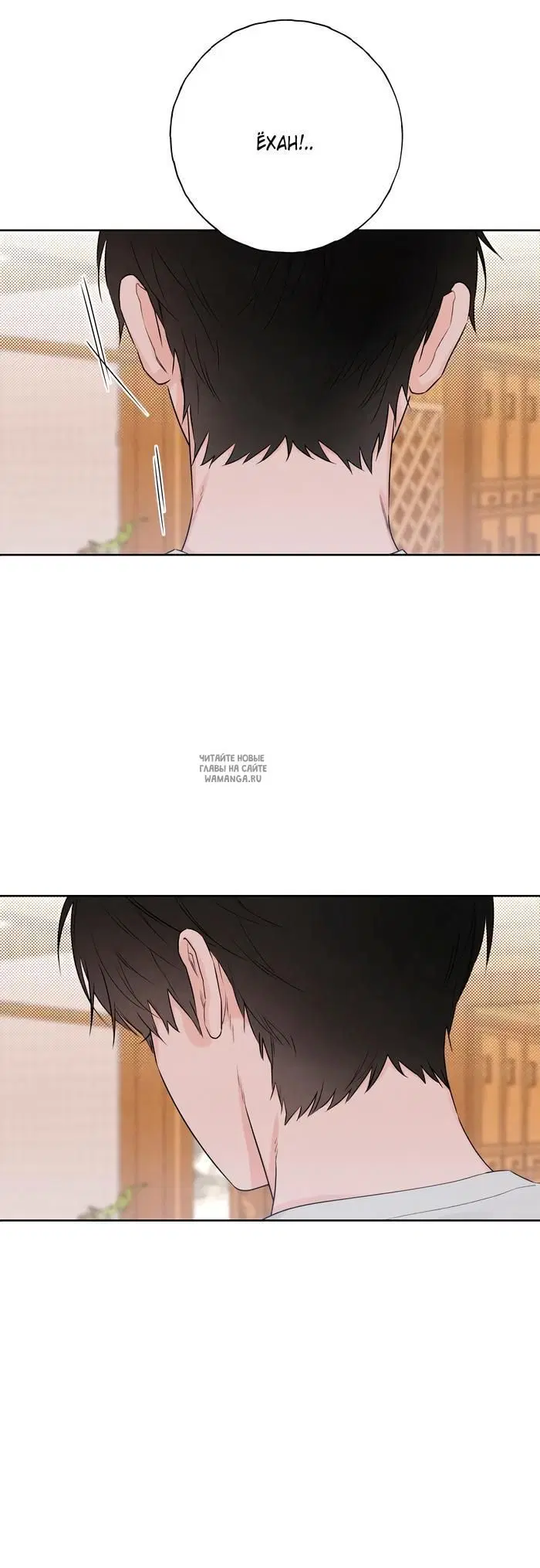 Page 23.000