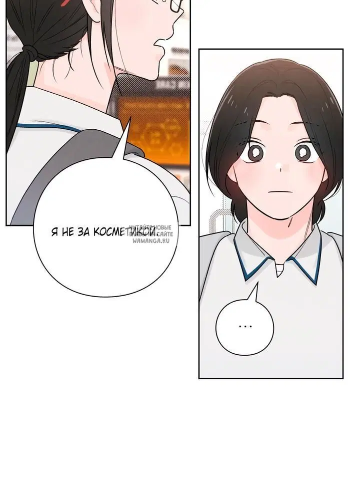 Page 23.000