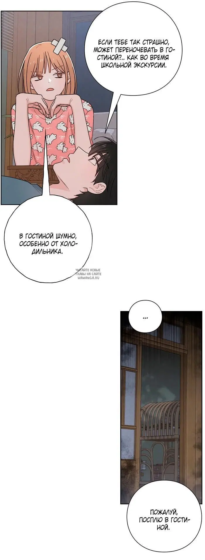Page 23.000