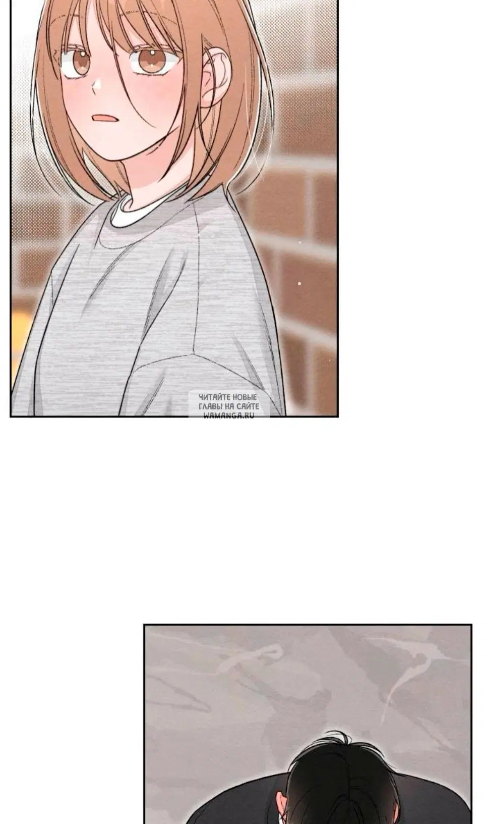 Page 23.000
