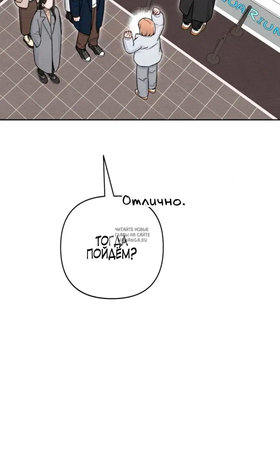 Page 23.000