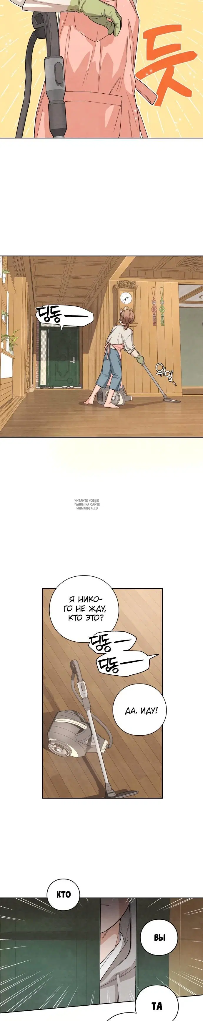 Page 34.000