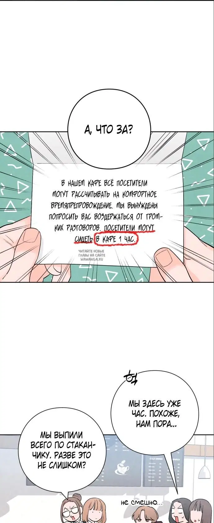 Page 34.000