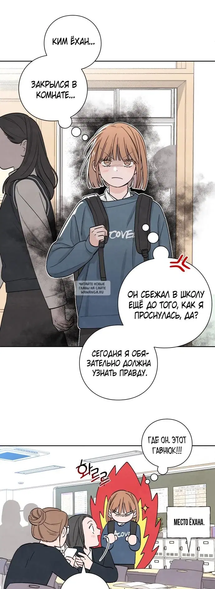 Page 34.000