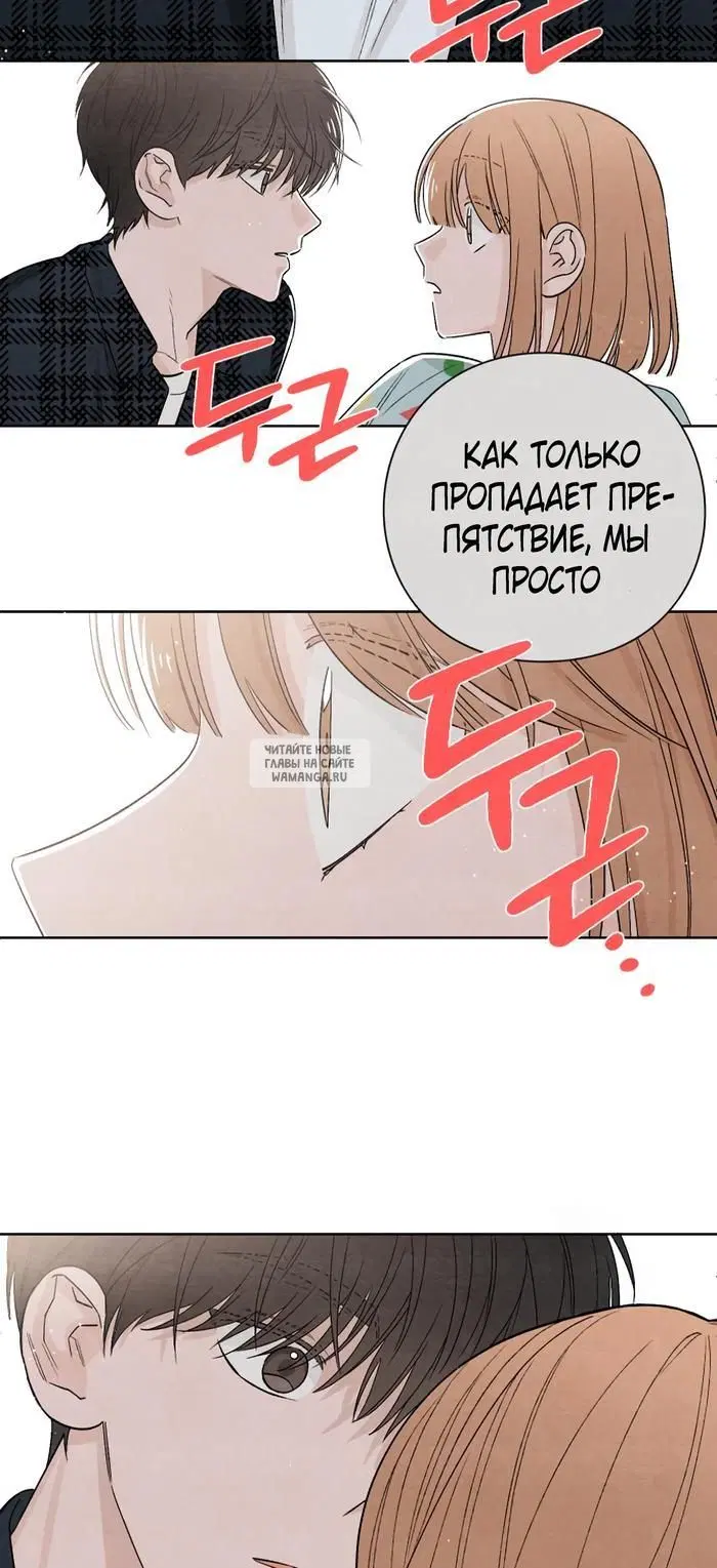 Page 34.000