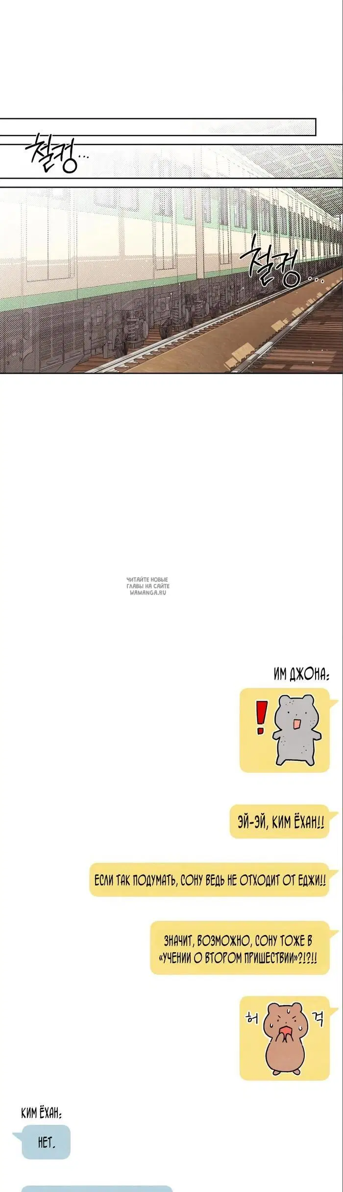 Page 34.000