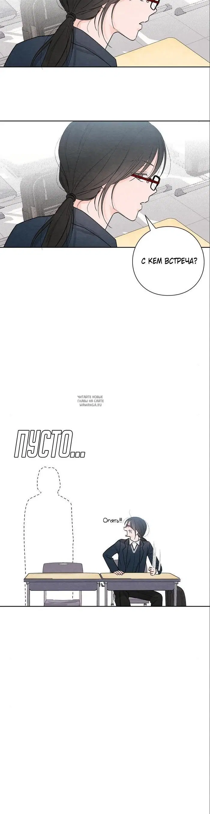 Page 34.000