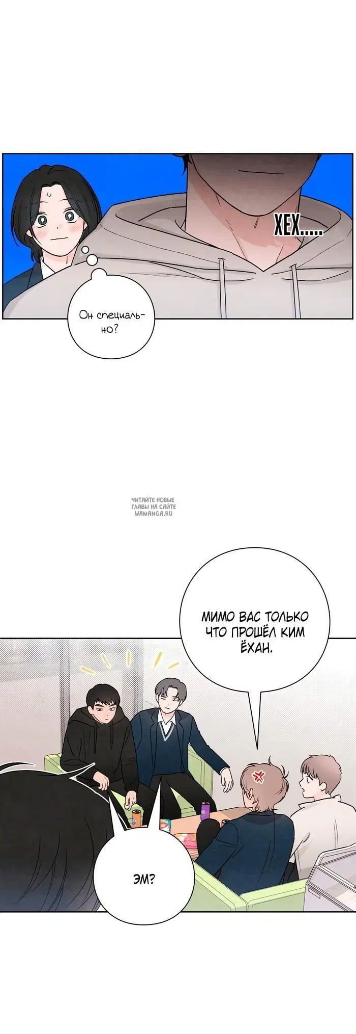Page 34.000