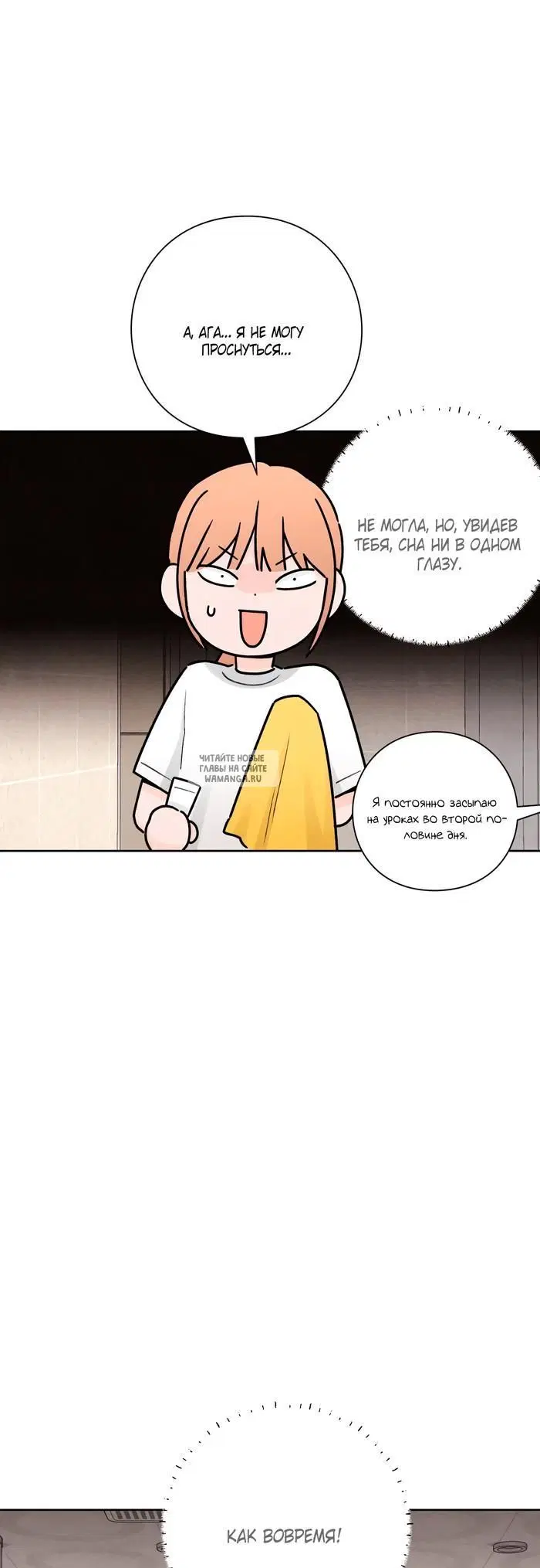 Page 34.000