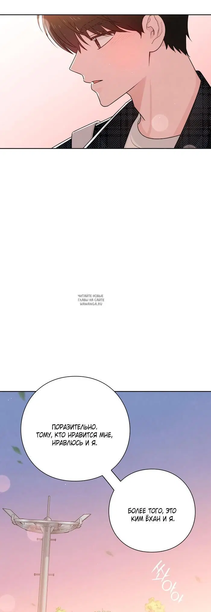 Page 34.000