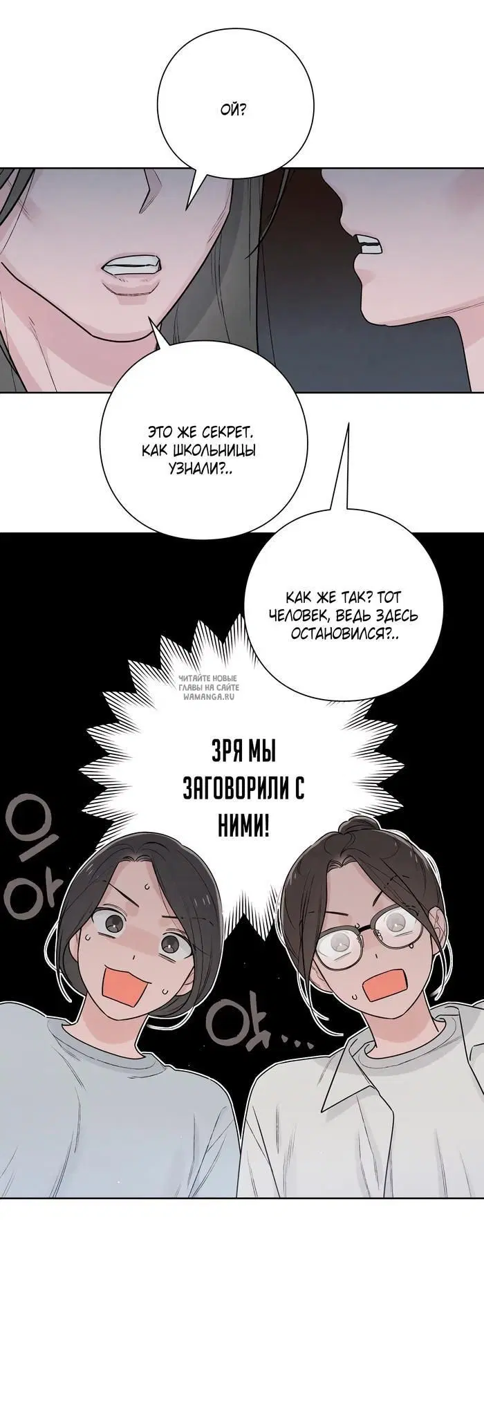 Page 34.000