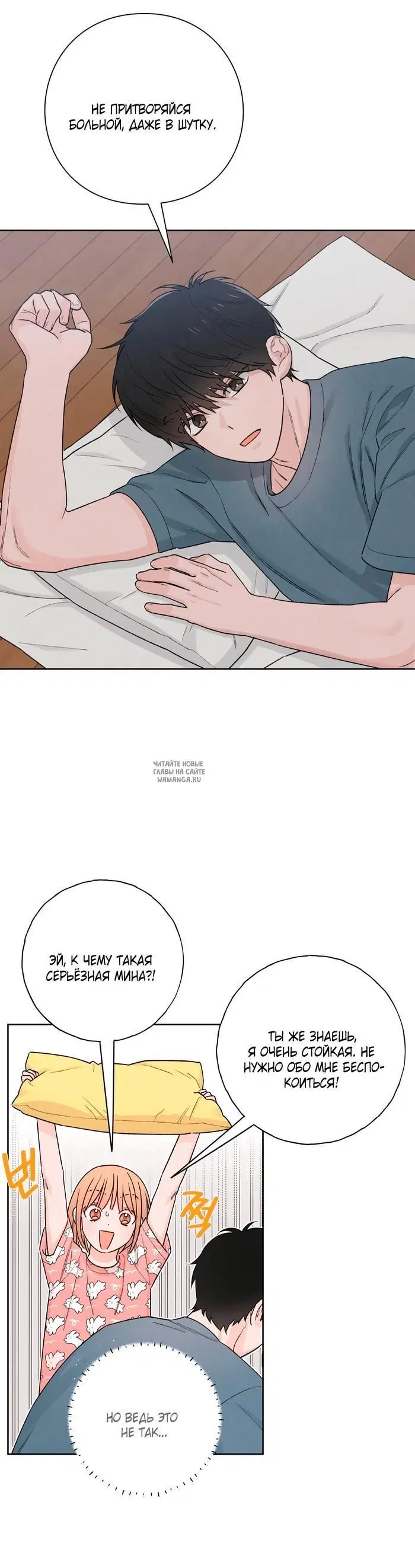 Page 34.000