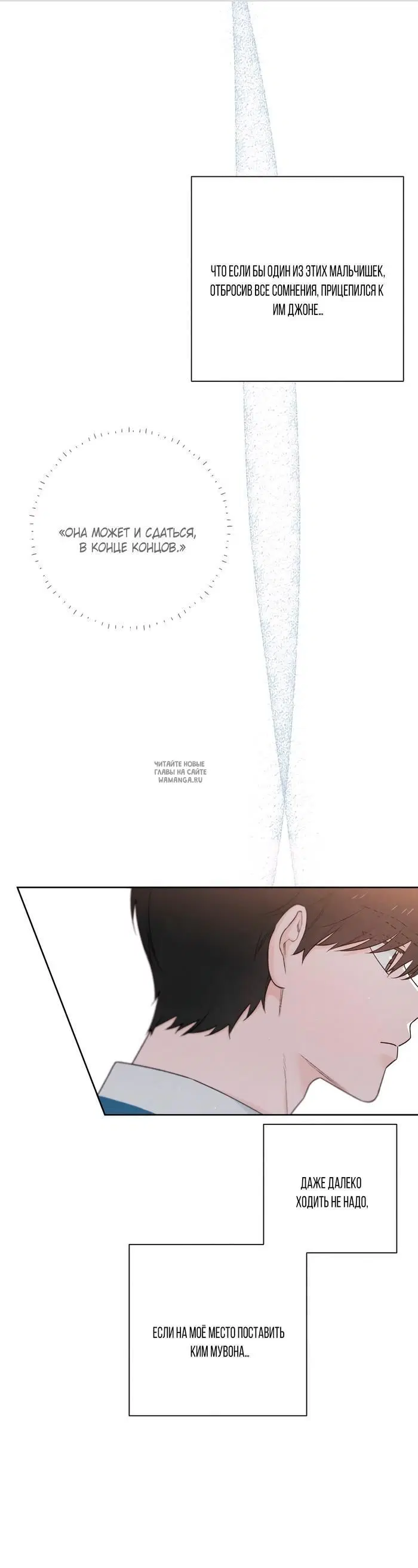 Page 34.000