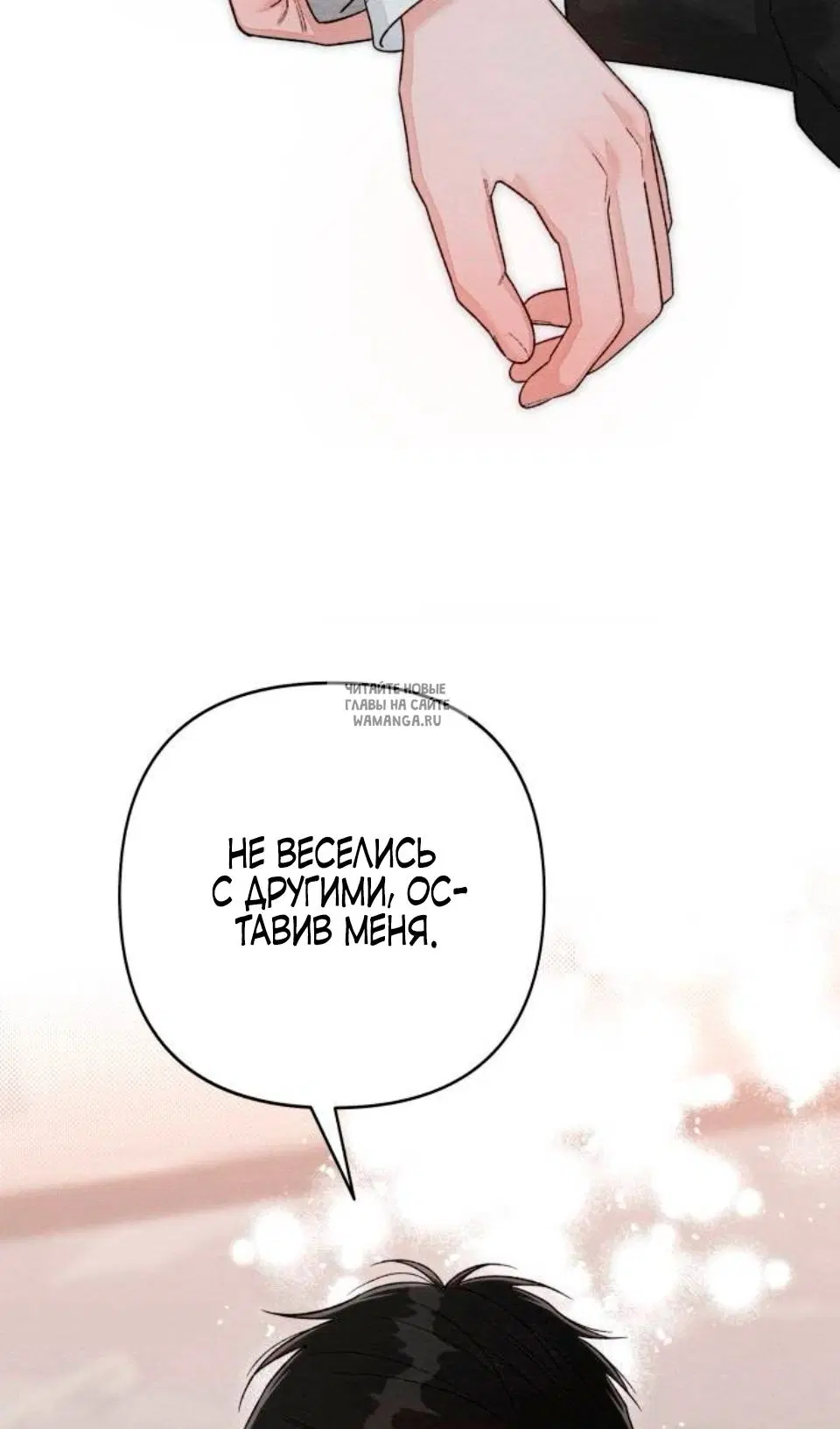 Page 34.000