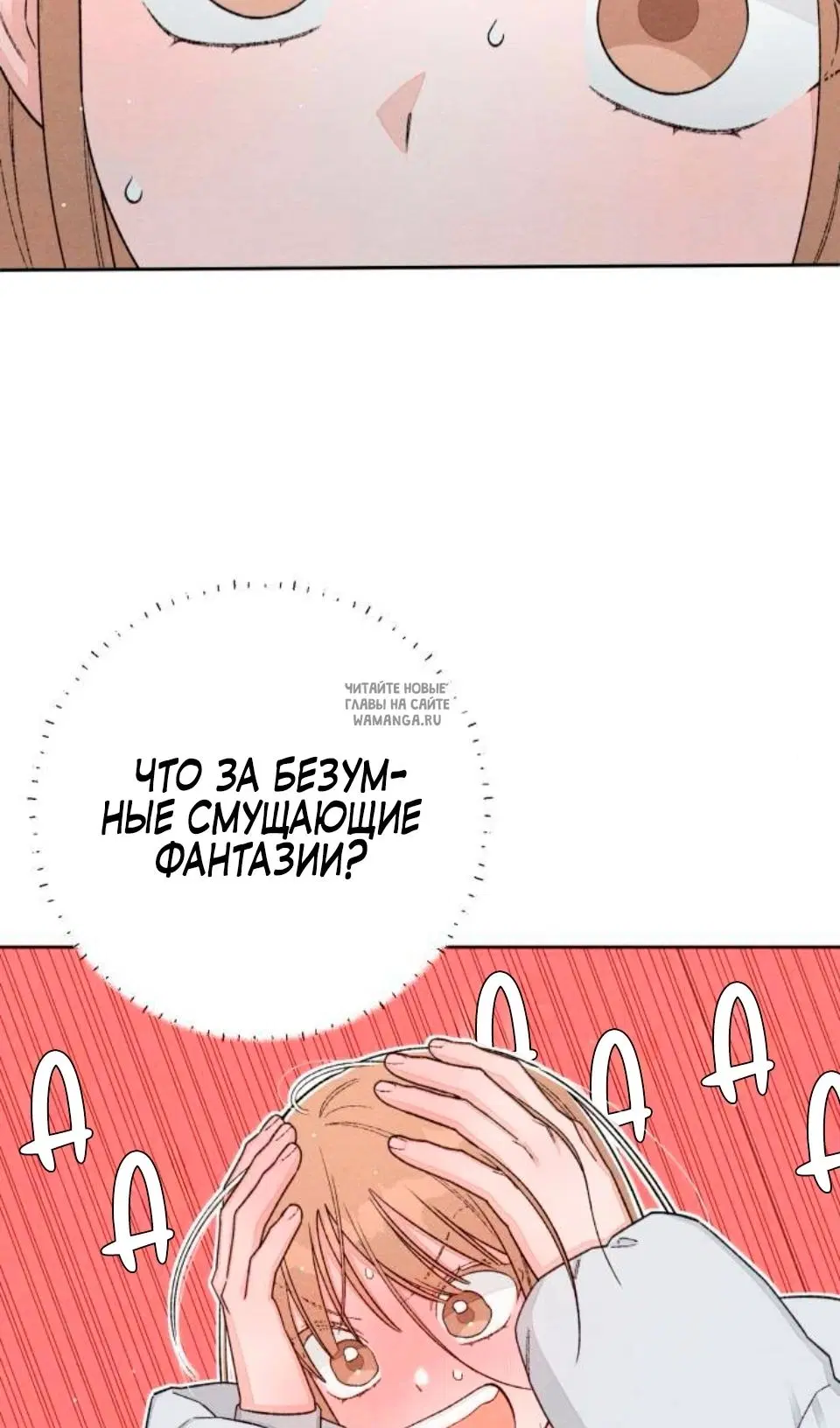 Page 34.000