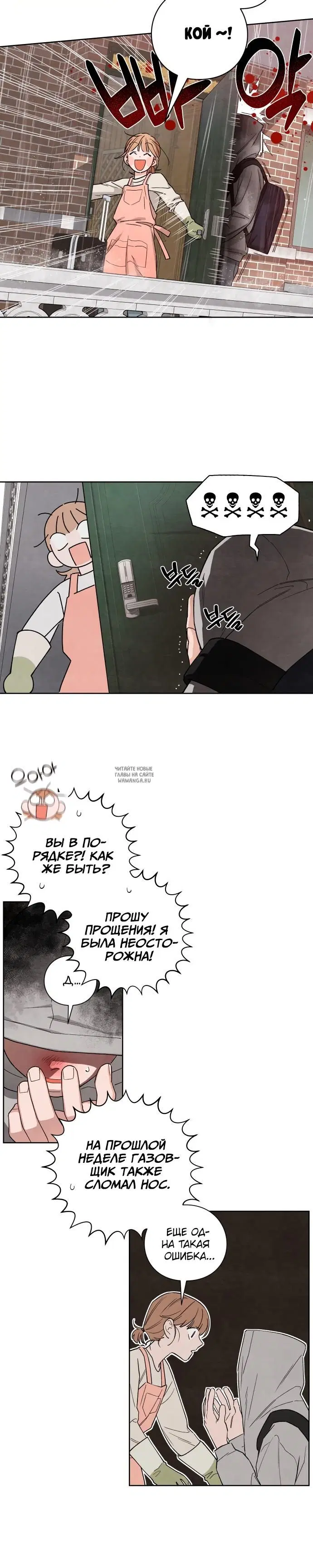 Page 35.000