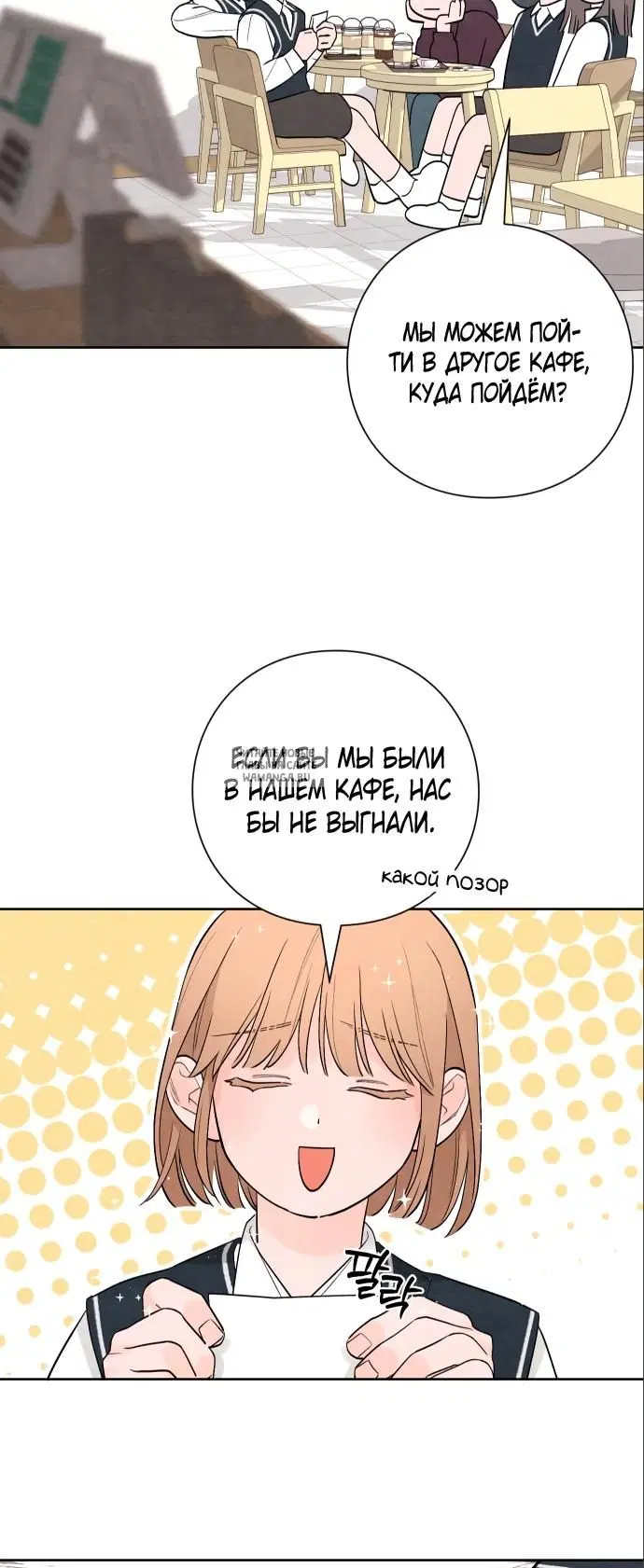 Page 35.000