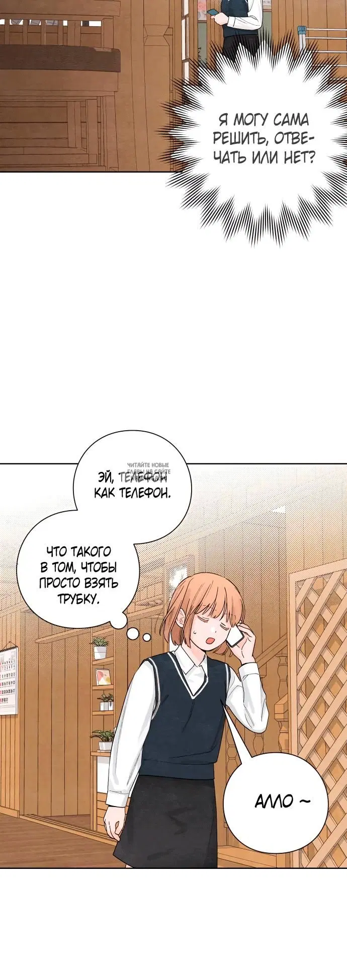 Page 35.000