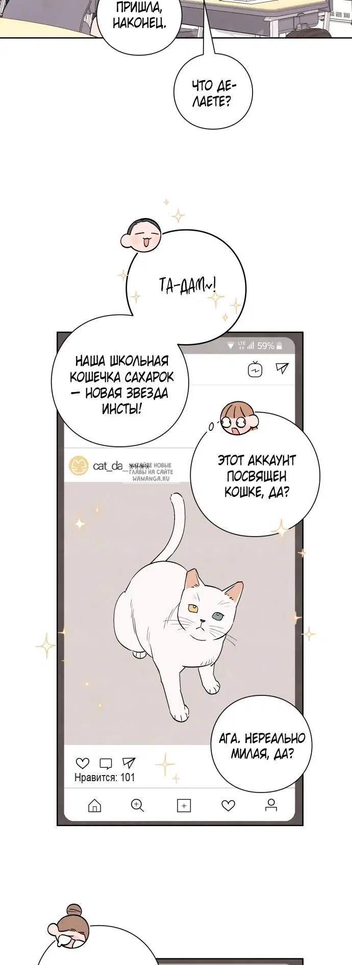 Page 35.000