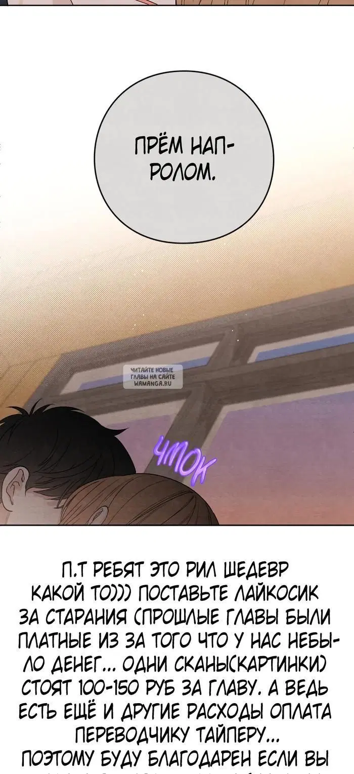 Page 35.000