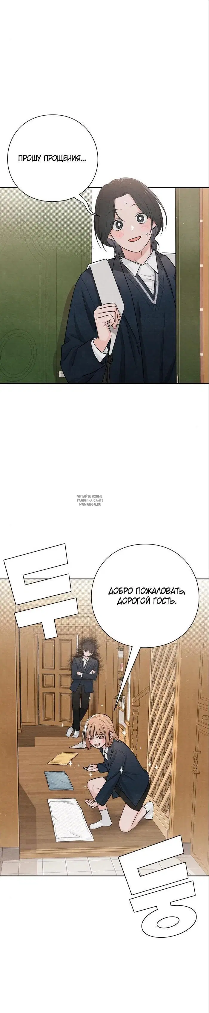 Page 35.000