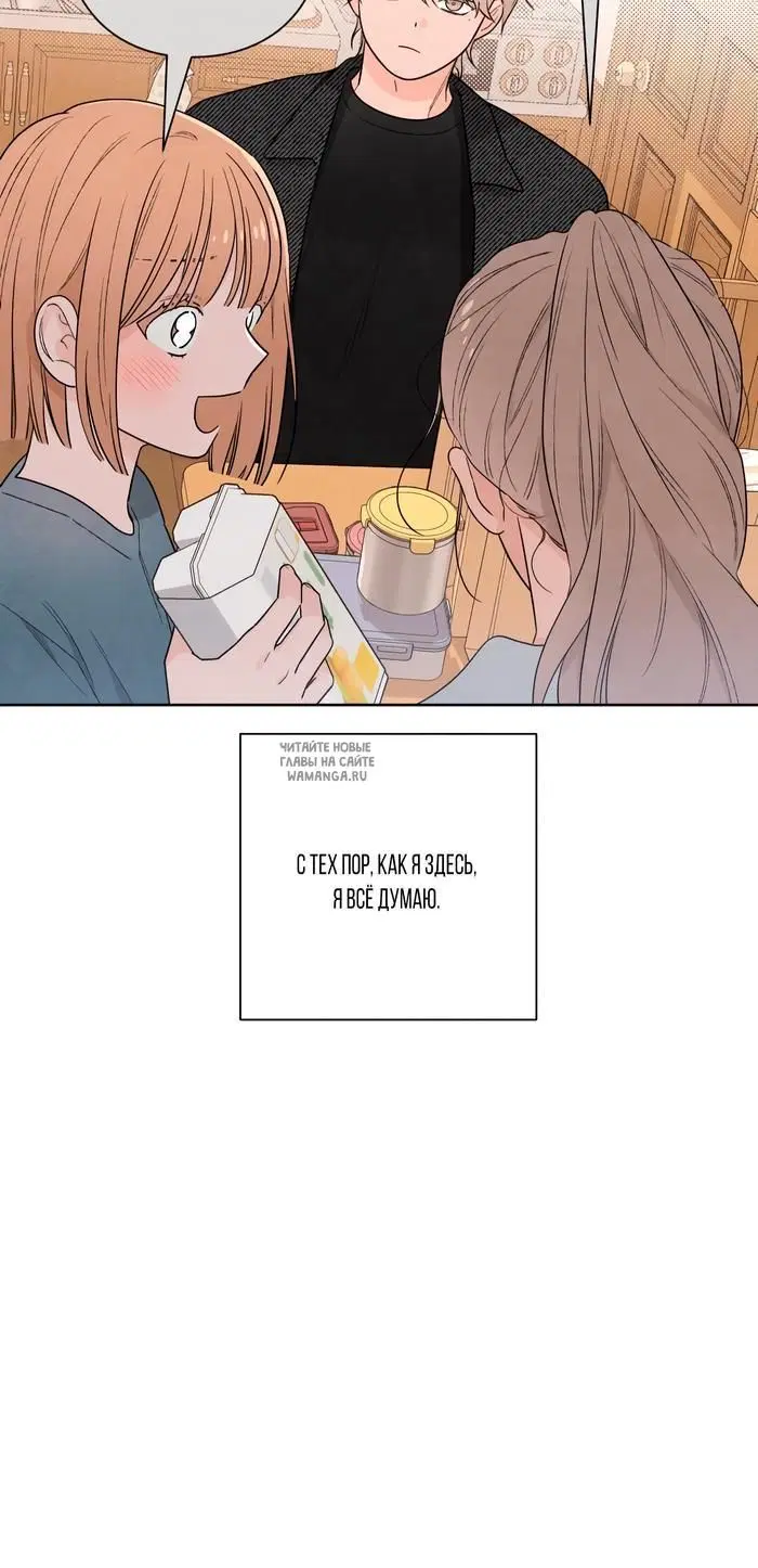 Page 35.000