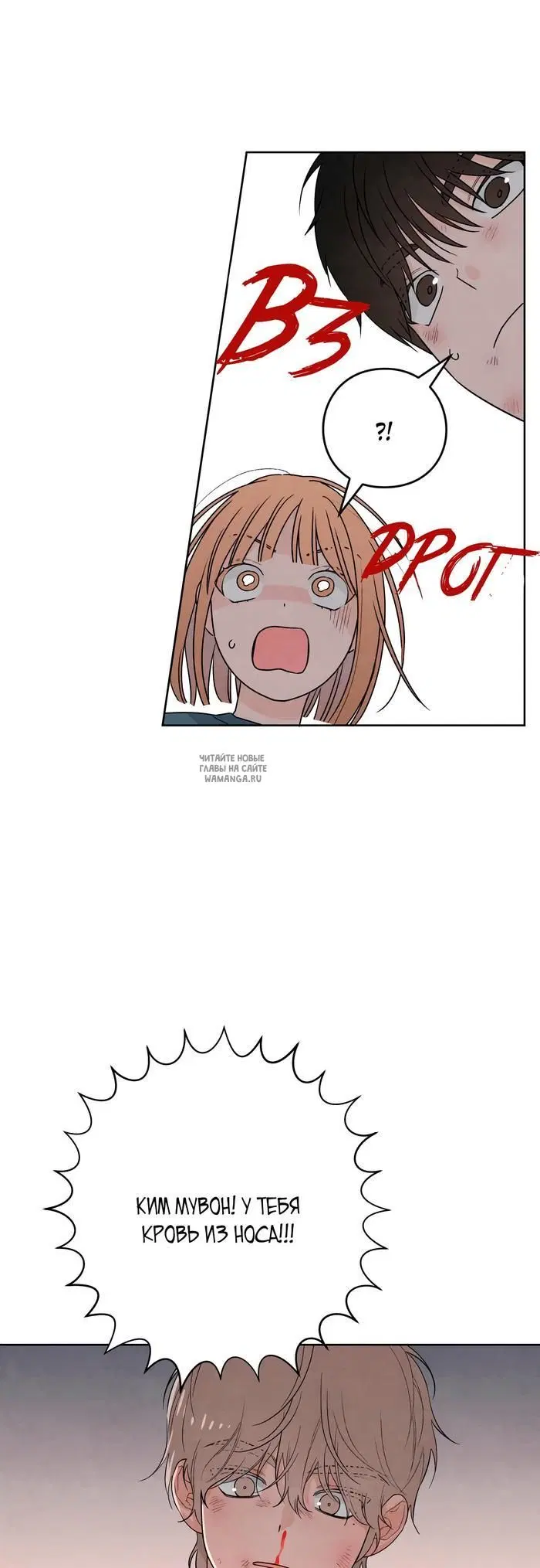 Page 35.000