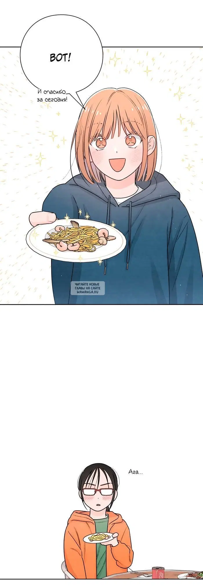 Page 35.000