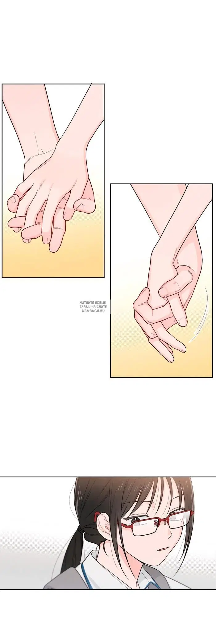 Page 35.000