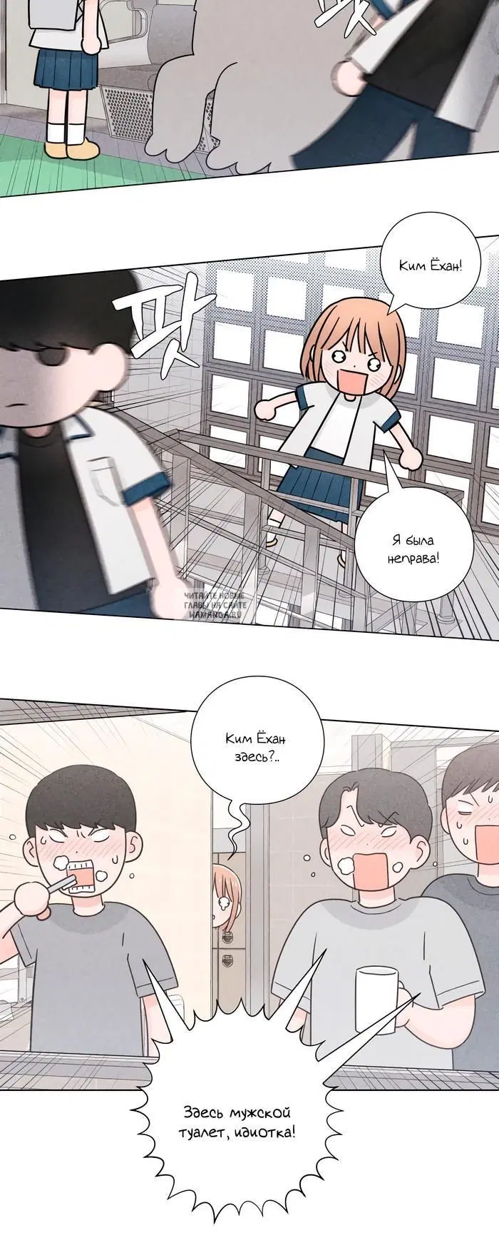 Page 35.000