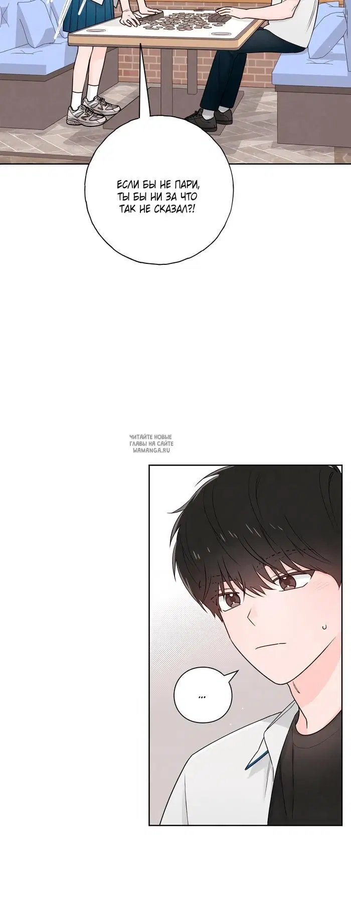 Page 35.000