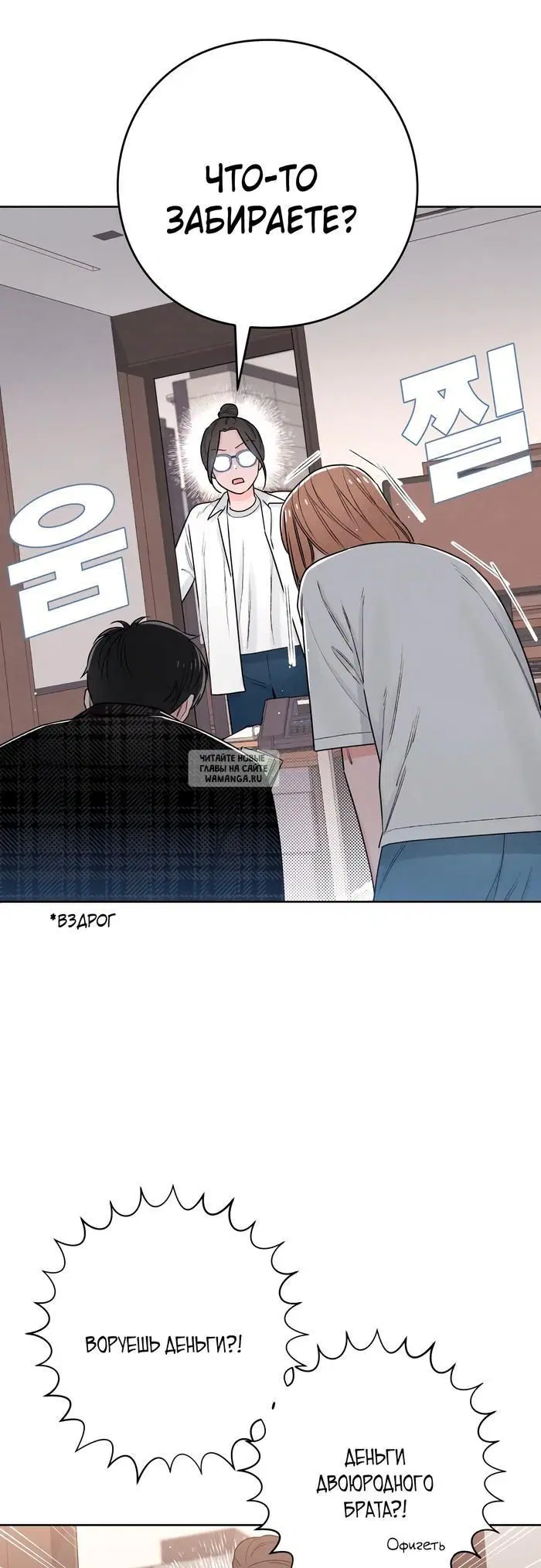Page 35.000