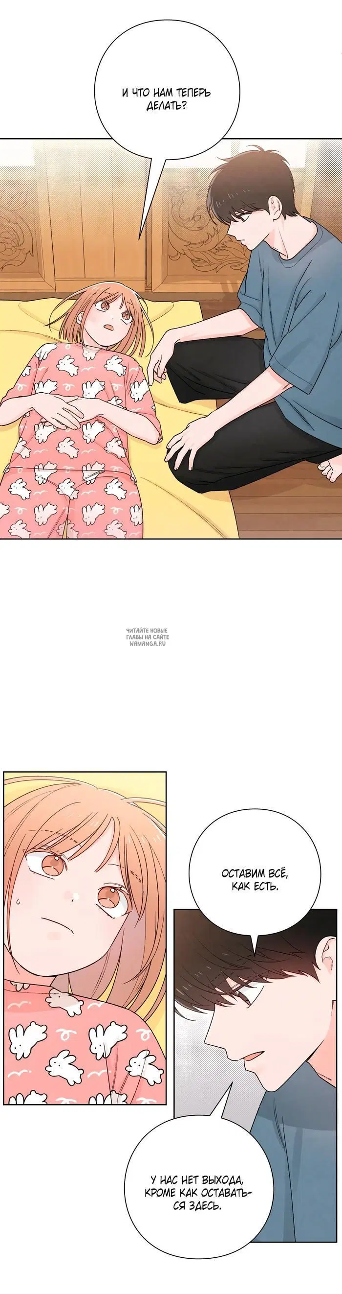 Page 35.000