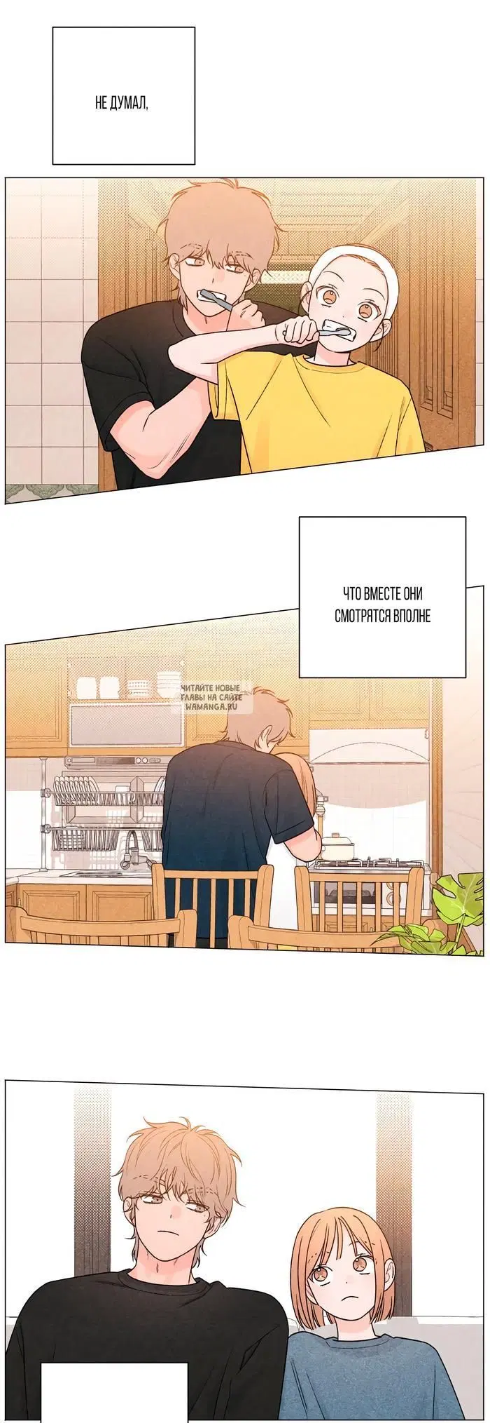 Page 35.000
