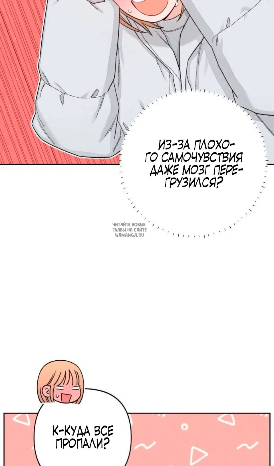 Page 35.000