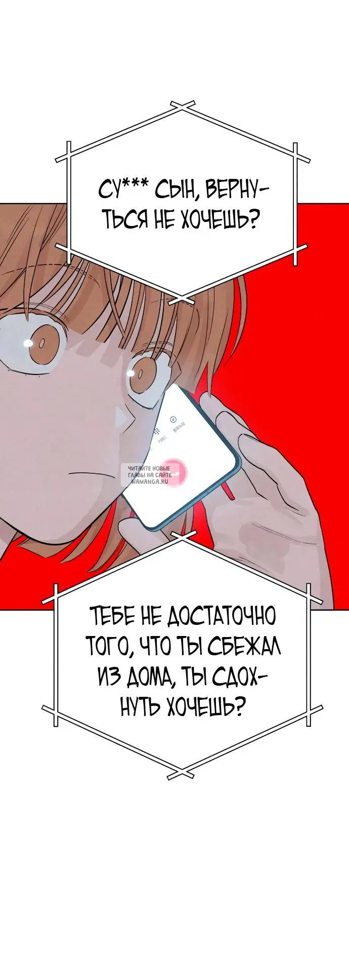 Page 36.000