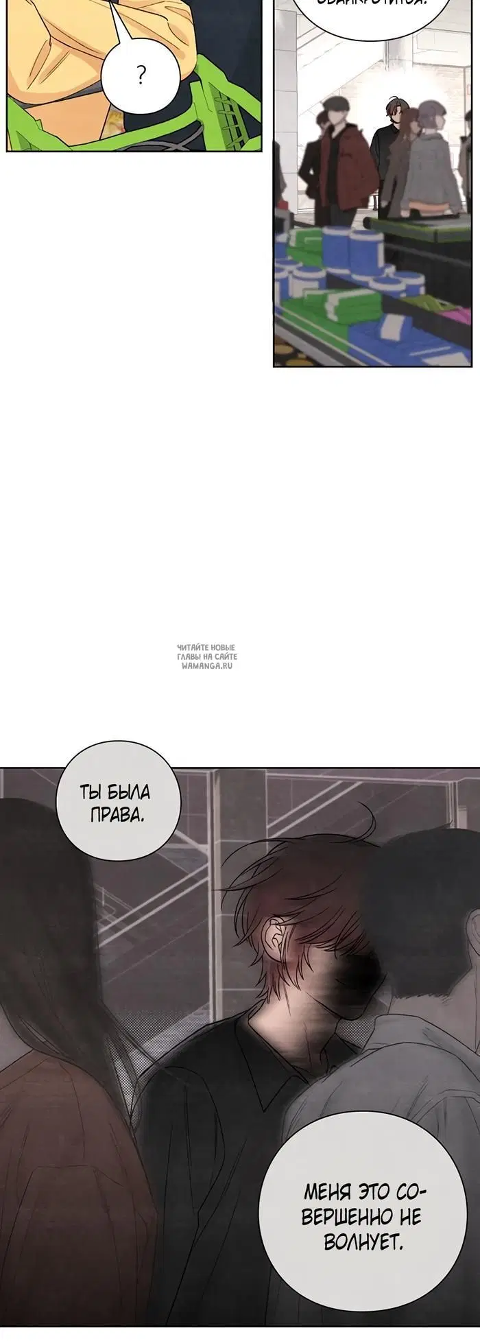 Page 36.000