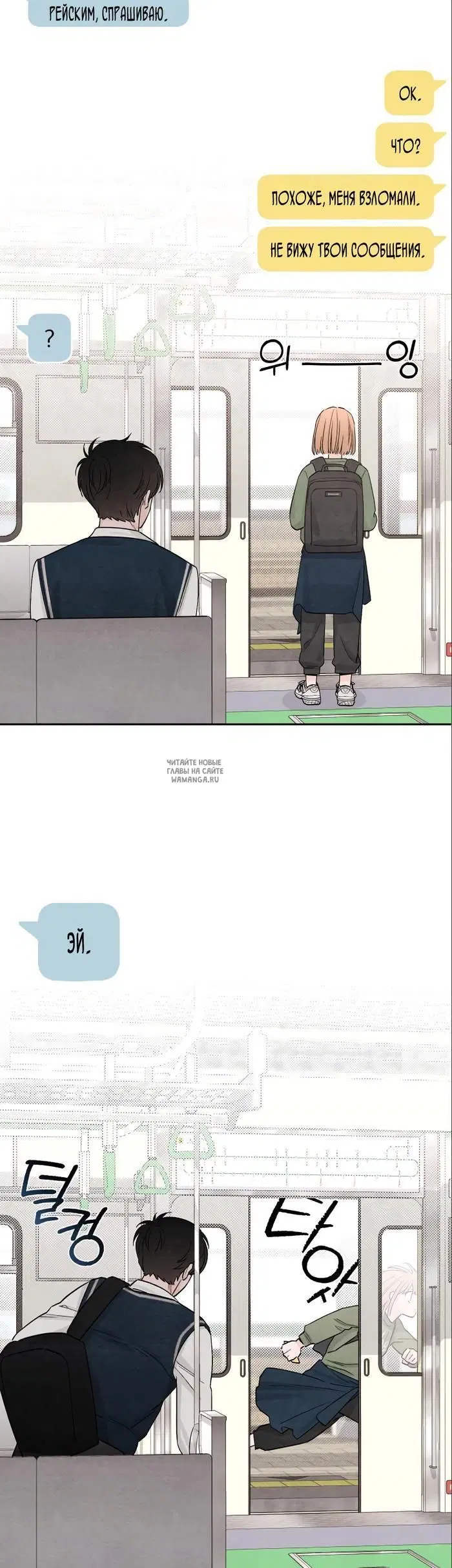 Page 36.000