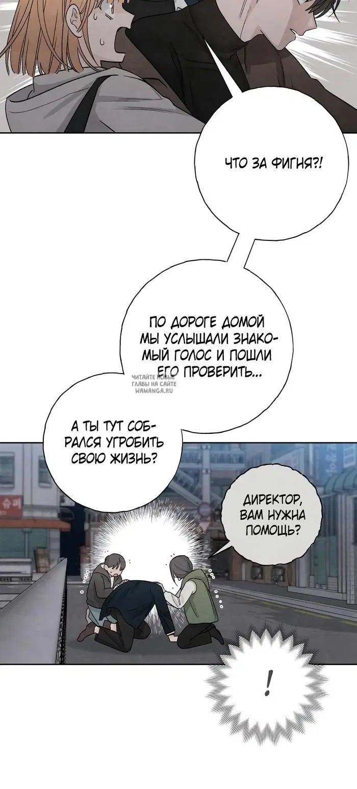 Page 36.000