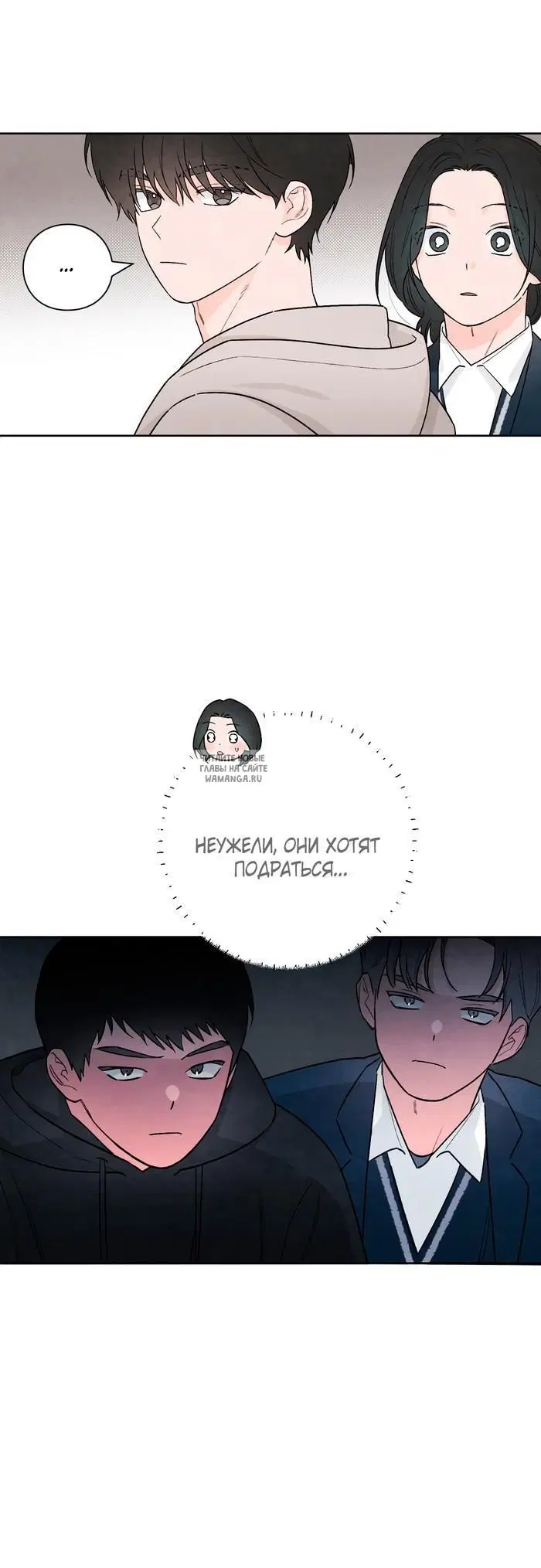 Page 36.000