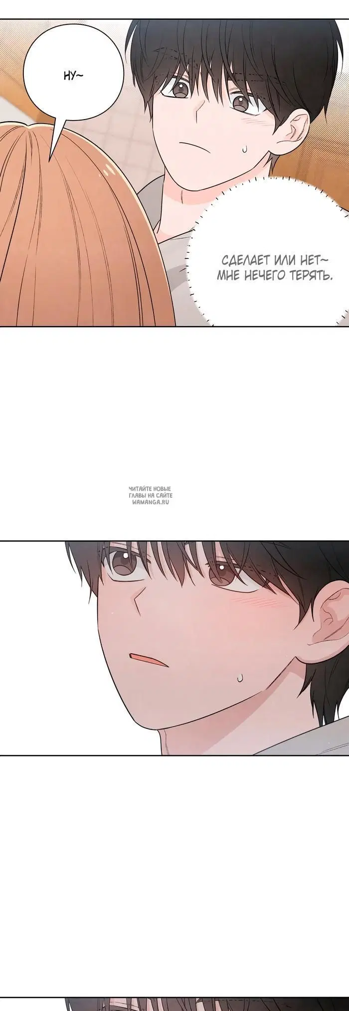 Page 36.000