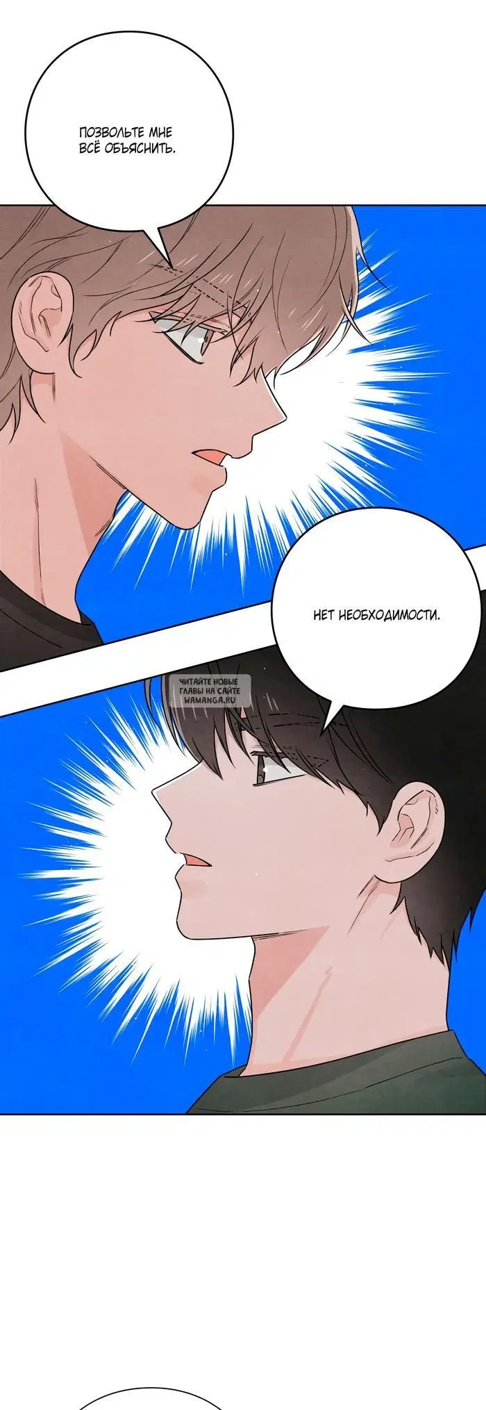 Page 36.000