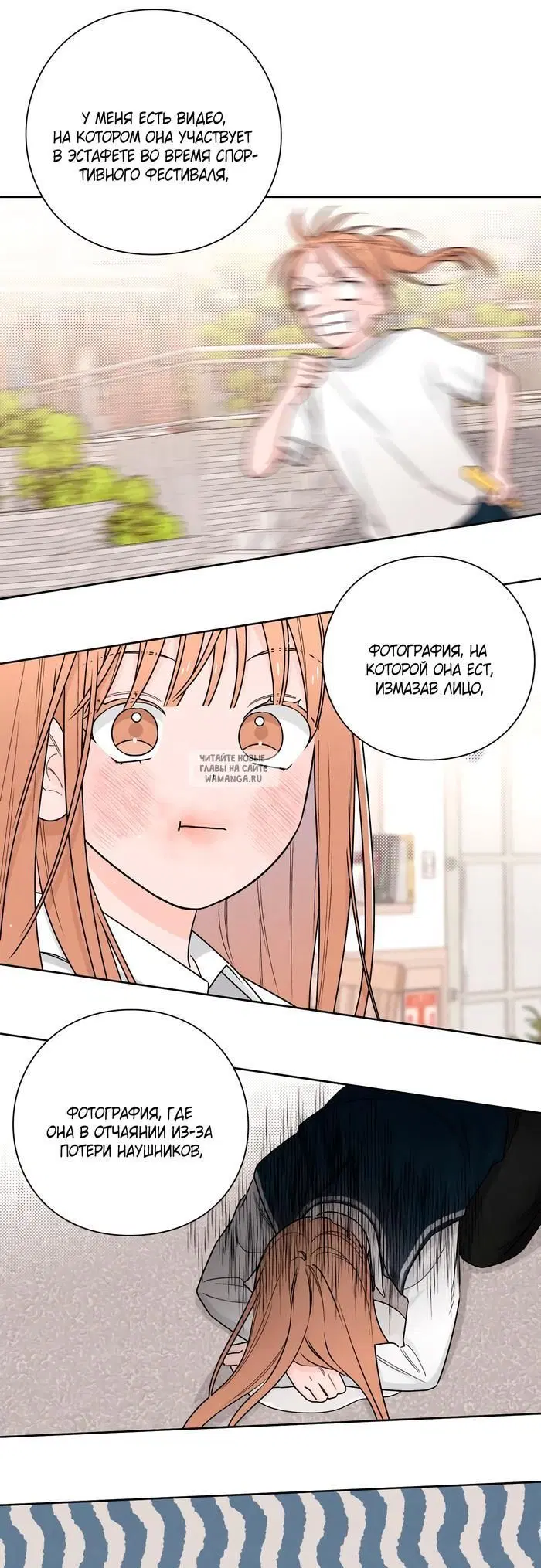 Page 36.000