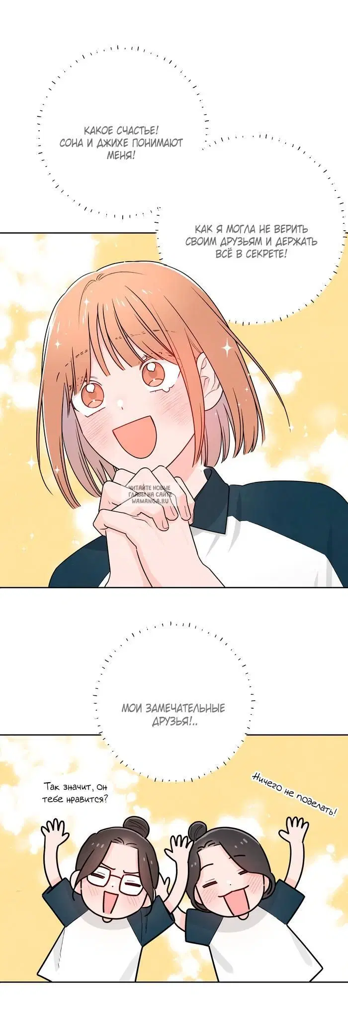 Page 36.000