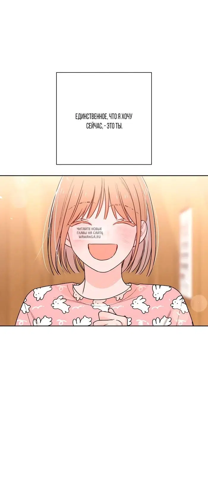 Page 36.000