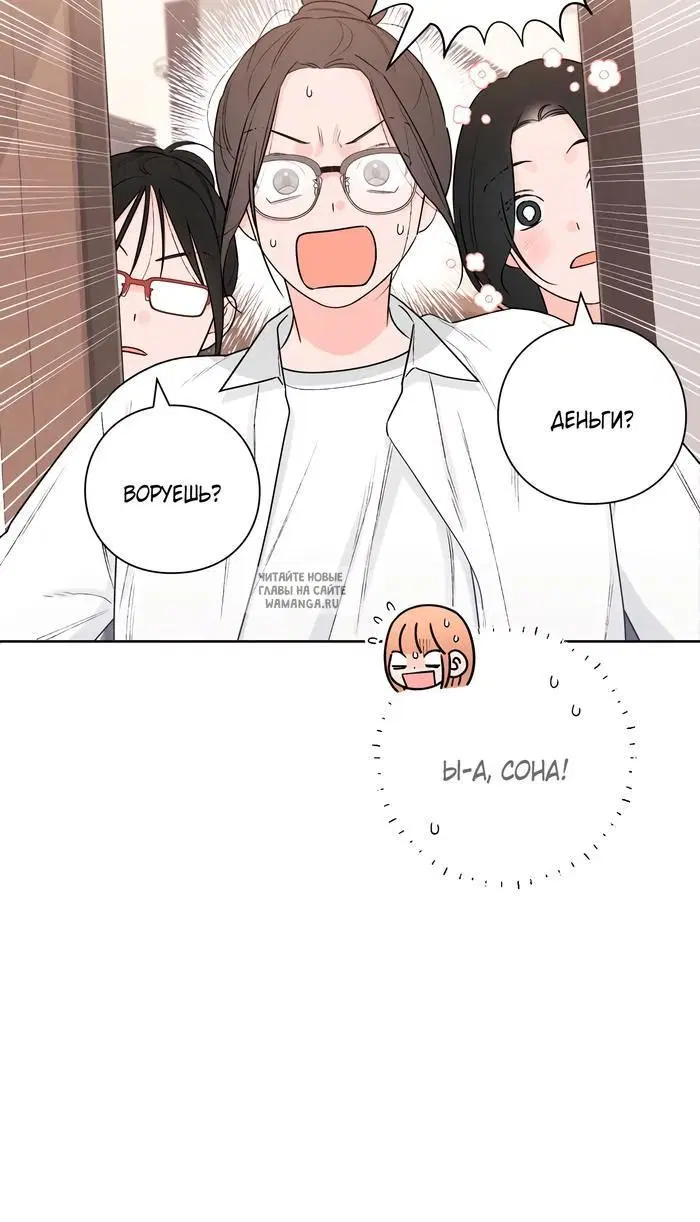 Page 36.000