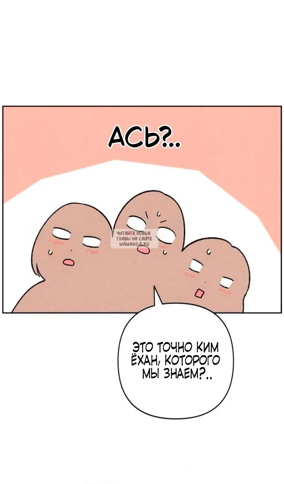 Page 36.000