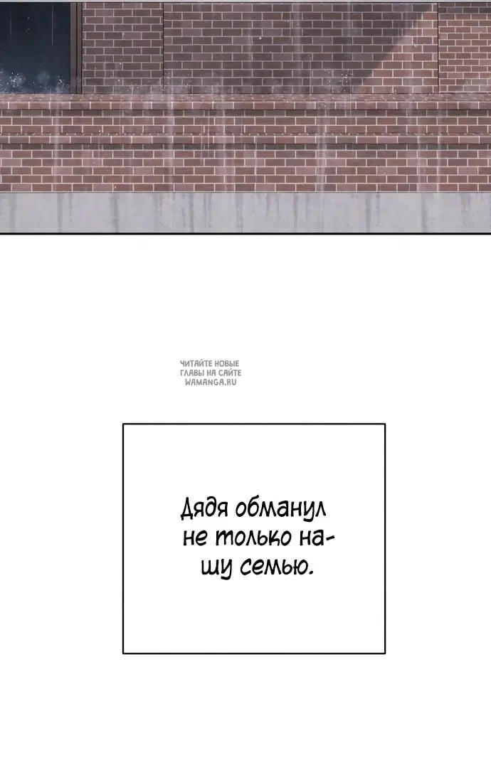 Page 37.000