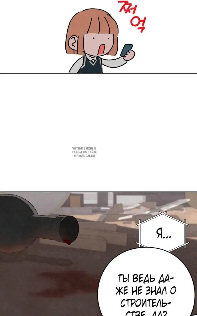 Page 37.000